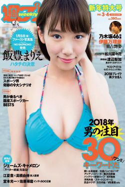 南京南京电影完整版